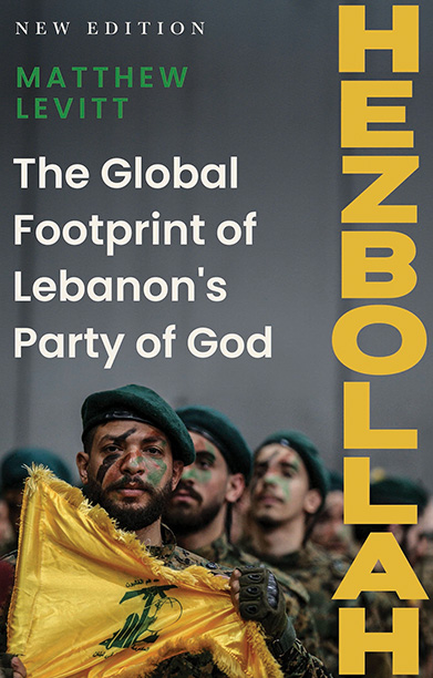 Hezbollah new edition