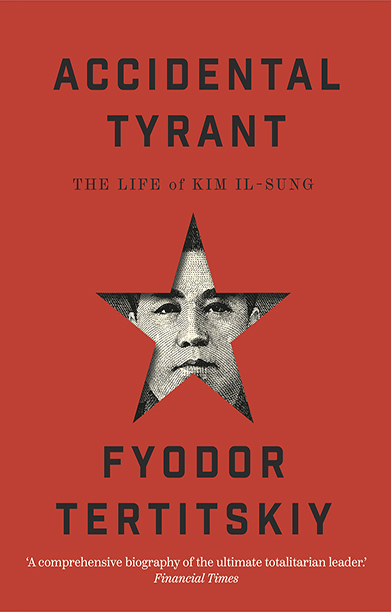 Book cover showing Kim il Sung peaking from a star saying 'Accidental Tyrant'