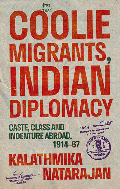 Typographical book cover for COOLIE MIGRANTS using faded fonts to convey history in colours of the Indian flag, saffron, white and green with a passport stamp image.