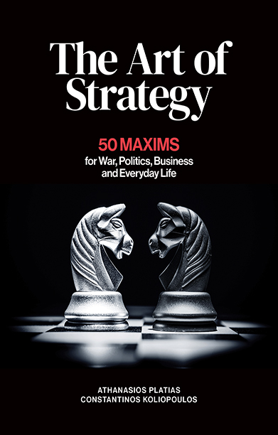 ART OF STRATEGY book cover depicting two chess horse pieces with dark grey and black shading.