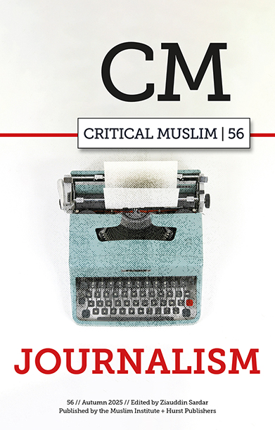 Critical Muslim 56: Journalism cover showing a typewriter