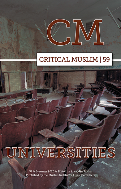 Critical Muslim 59 book cover showing an empty university classroom